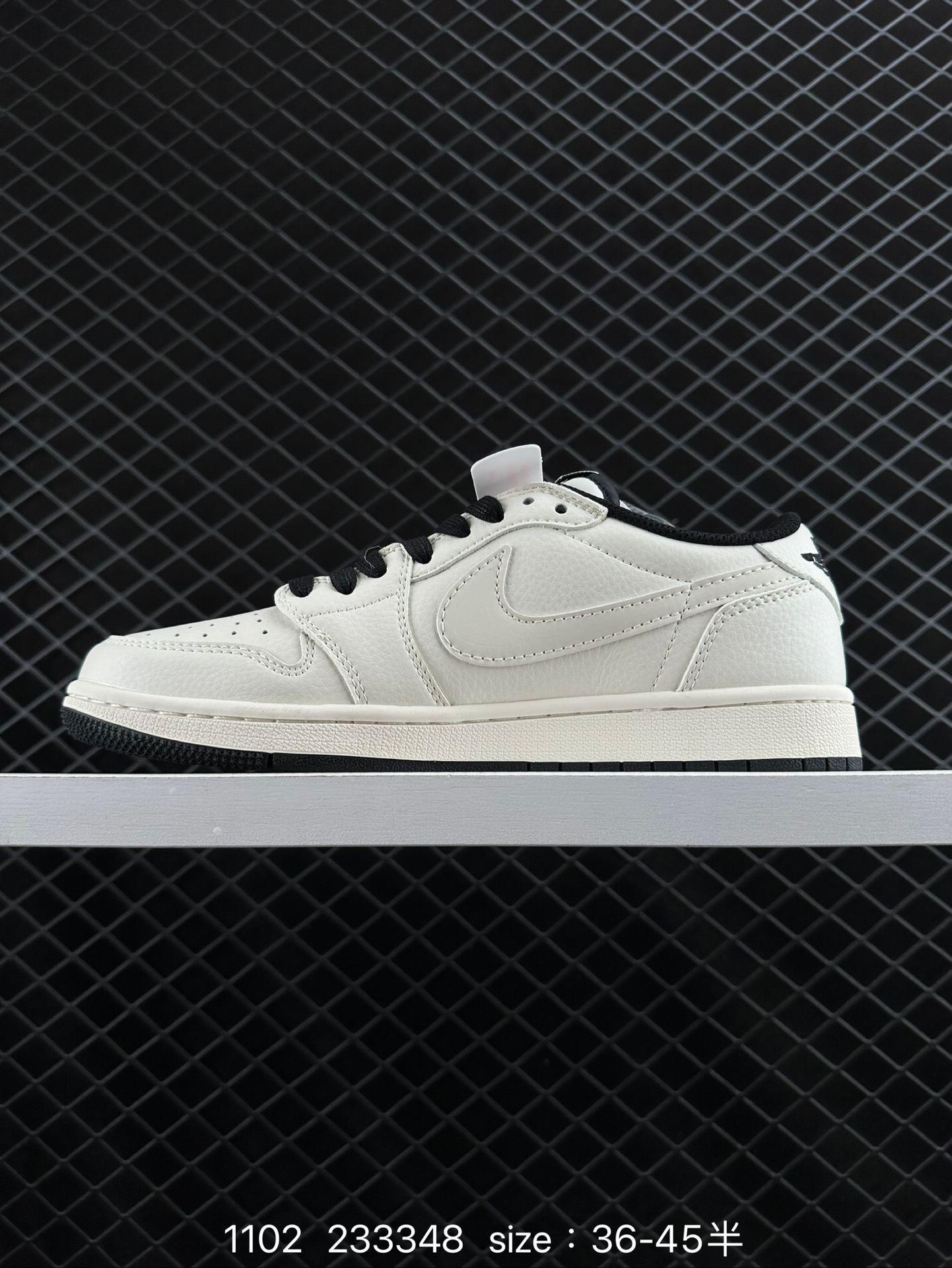 Travis Scott x Air Jordan 1 ” Reverse Mocha “